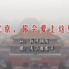 打开港澳宝典官网