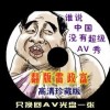 澳门开奖结果2023开奖记录查询网站下载安装最新版